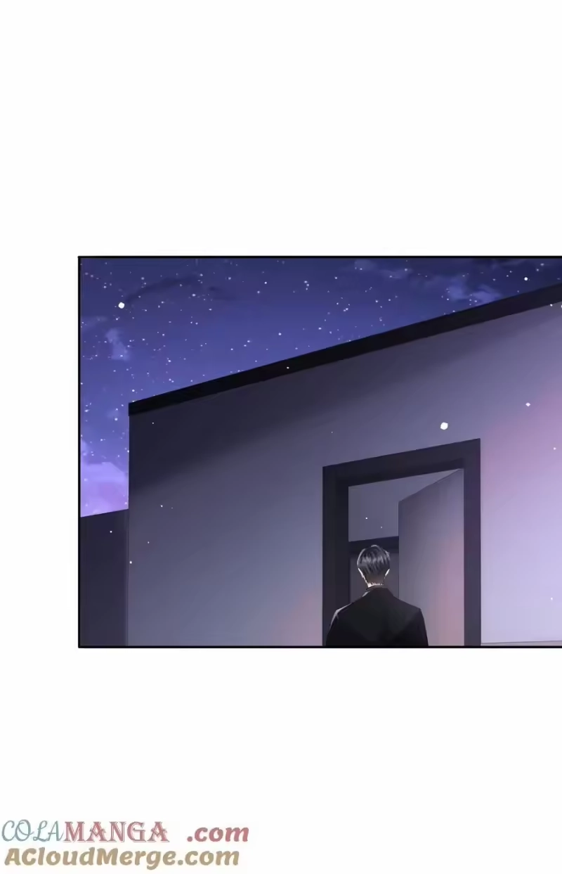 秉性下等_h 047 你能不能收敛一下？ 第16页