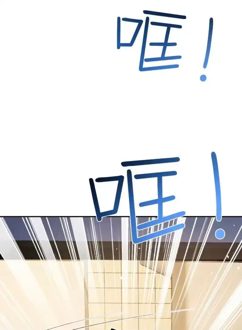 秉性下等_h 004 现场表演限量级 第10页