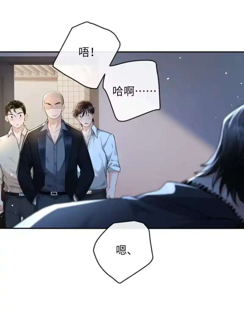 秉性下等_h 004 现场表演限量级 第22页
