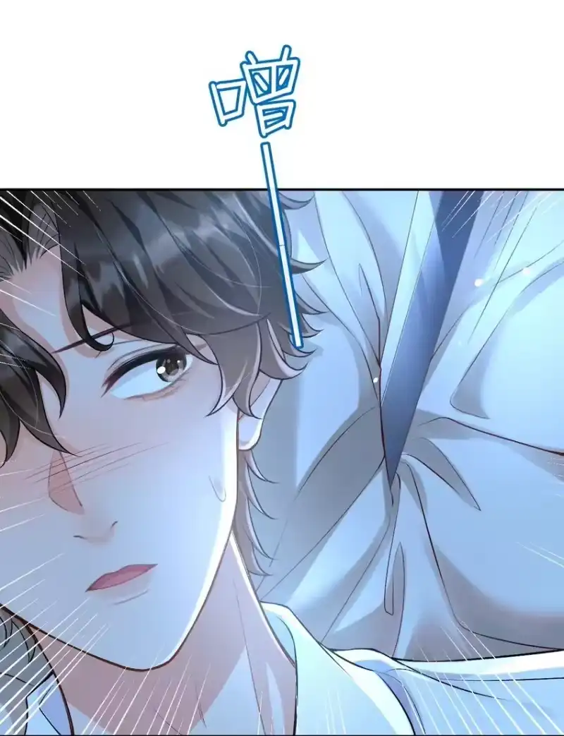 秉性下等_h 004 现场表演限量级 第40页