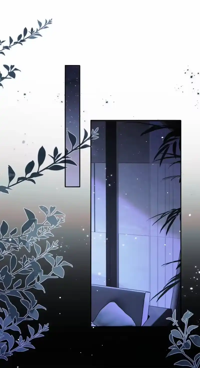 秉性下等_h 049 我不需要任何付出 第7页