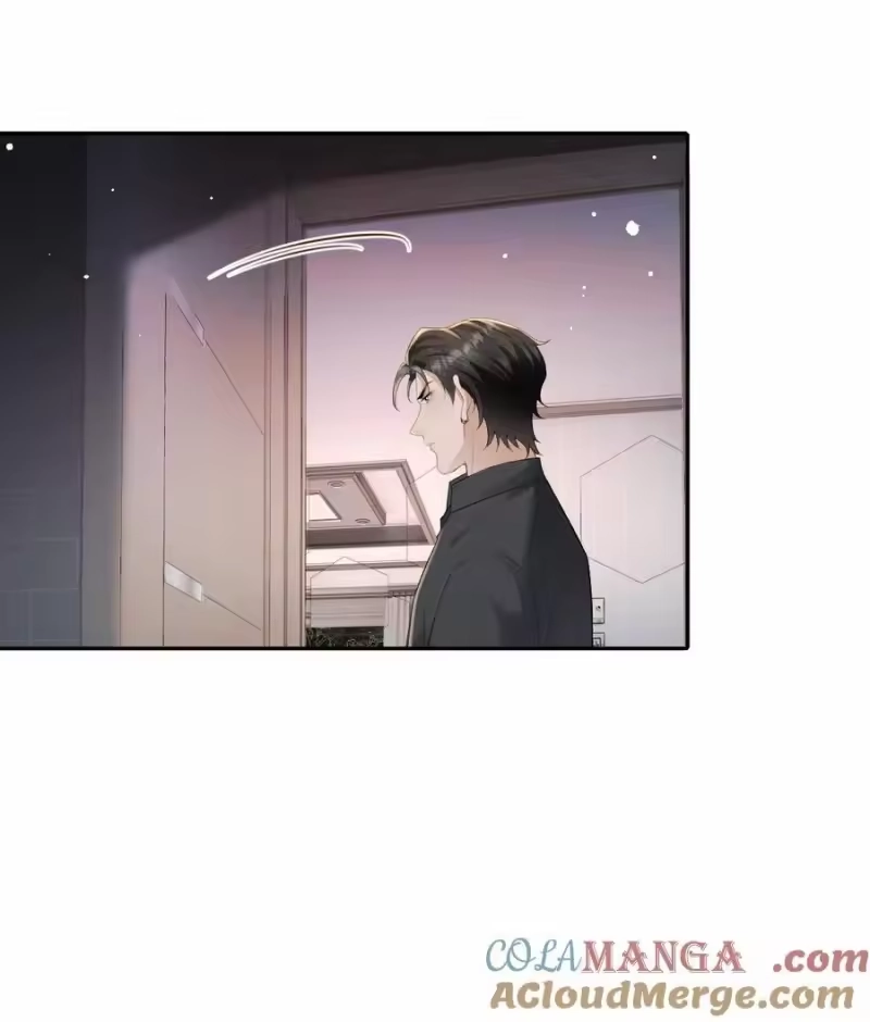 秉性下等_h 050 我在乎你能不能活着 第16页