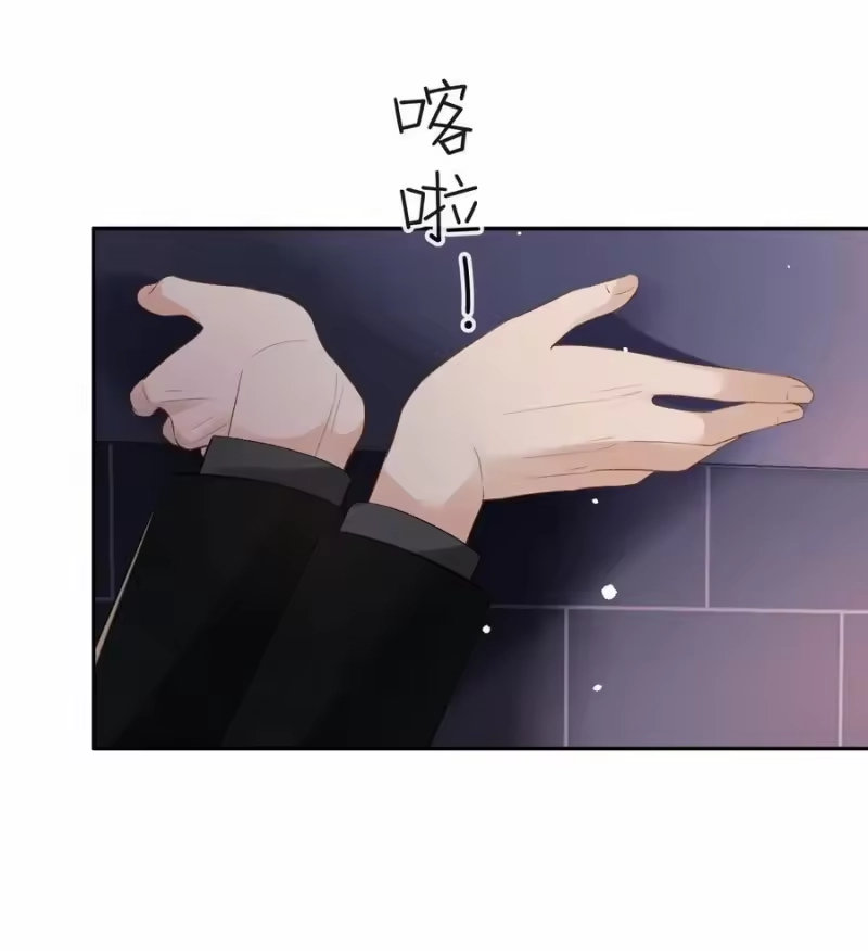 秉性下等_h 052 在家等我 第3页