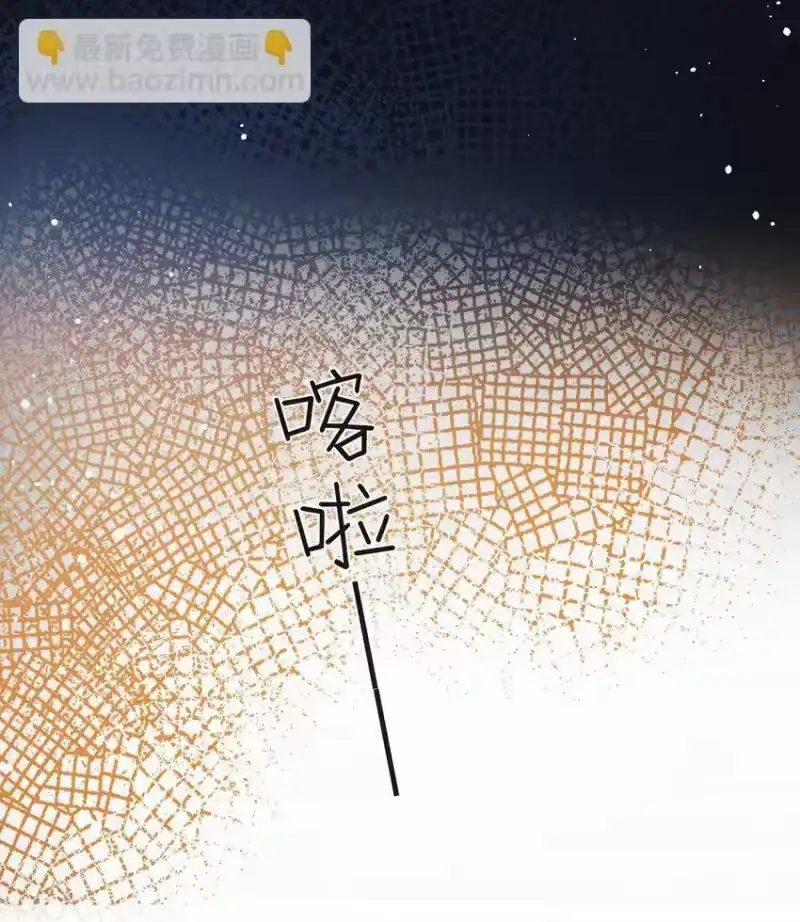 秉性下等_h 007 你TM到底要做什么！ 第28页