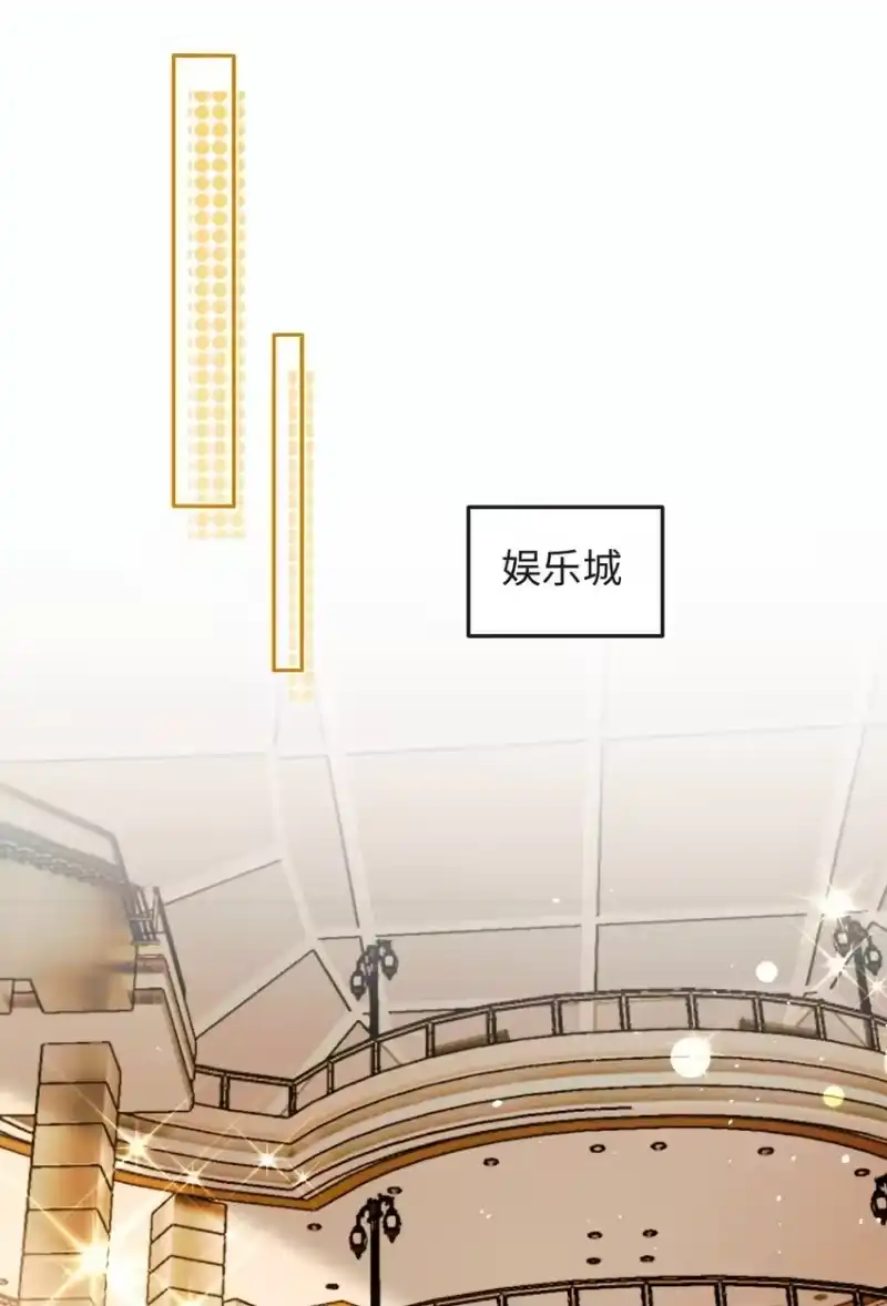 秉性下等_h 008 赔你一个戒指 第19页