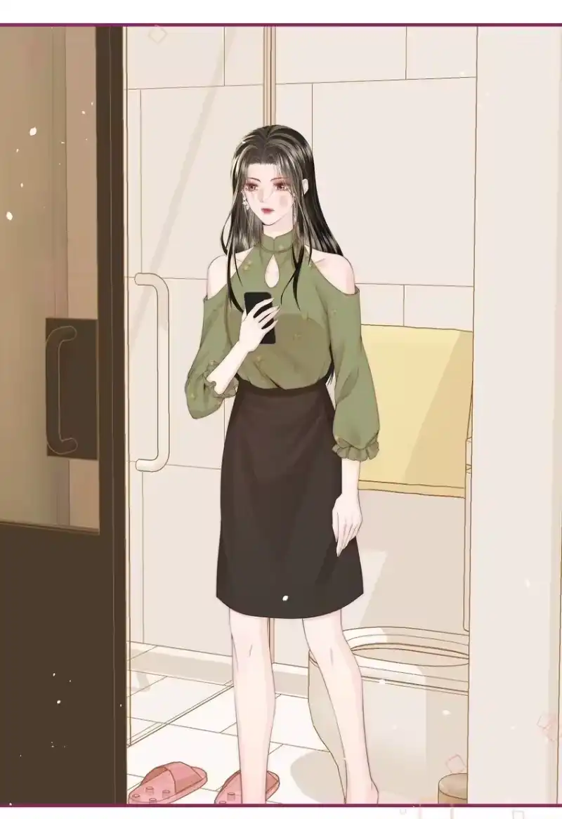 放肆_h 011 狐假虎威 第3页