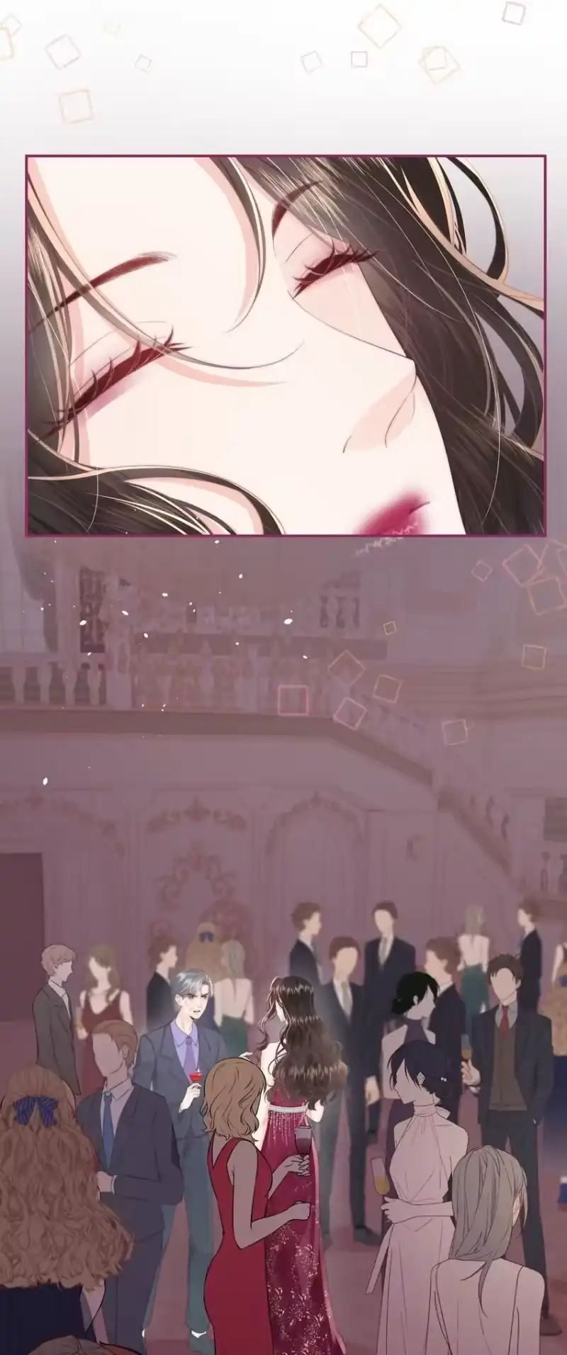 放肆_h 012 永无乡 第21页
