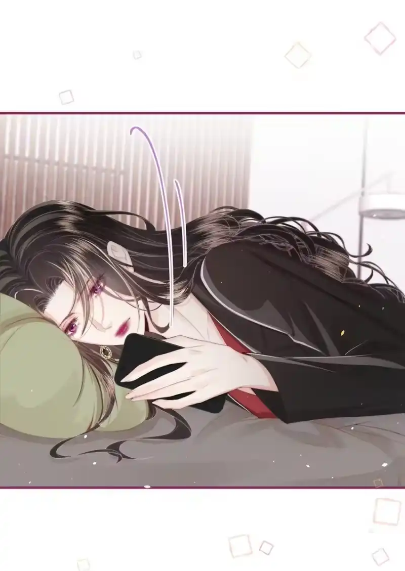 放肆_h 012 永无乡 第29页