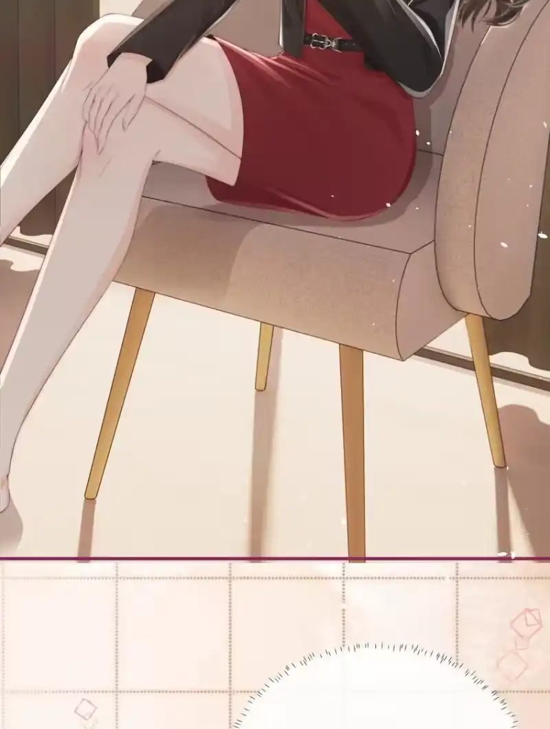 放肆_h 013 宁宁 第11页