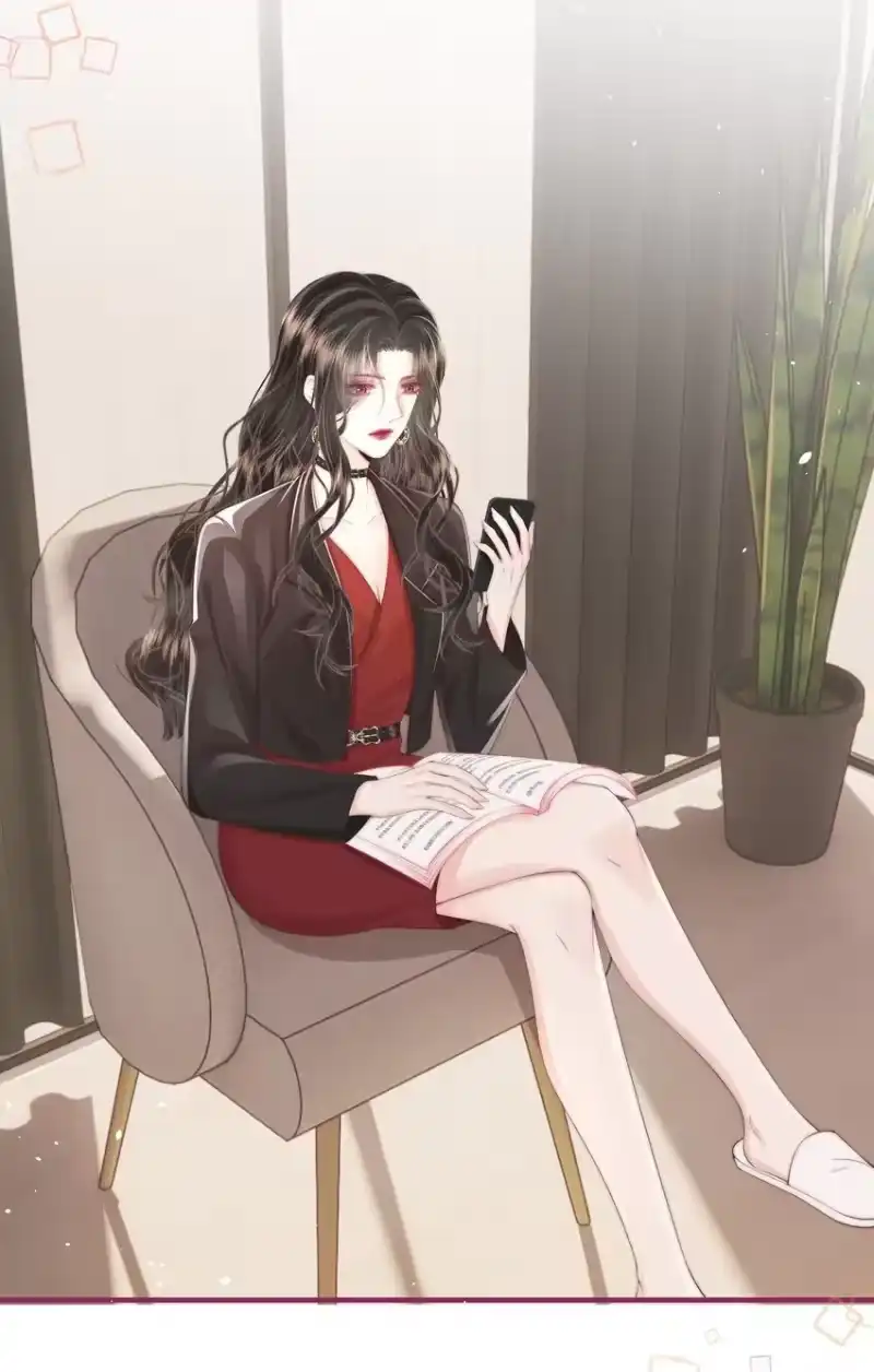 放肆_h 013 宁宁 第27页