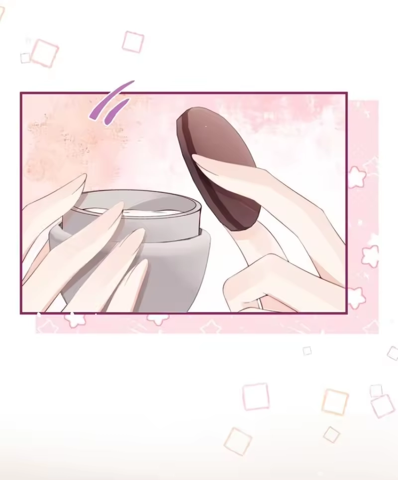放肆_h 013 宁宁 第5页