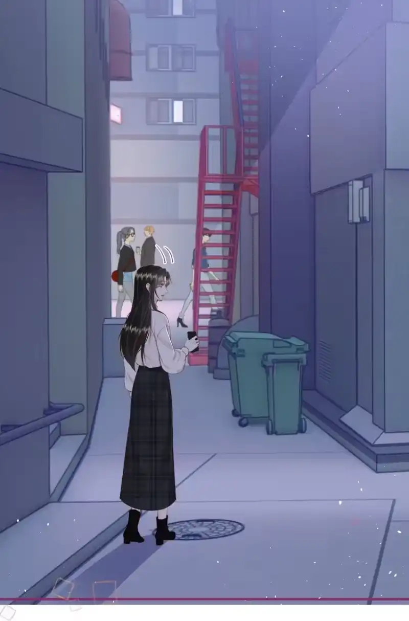放肆_h 017 唐斐 第9页