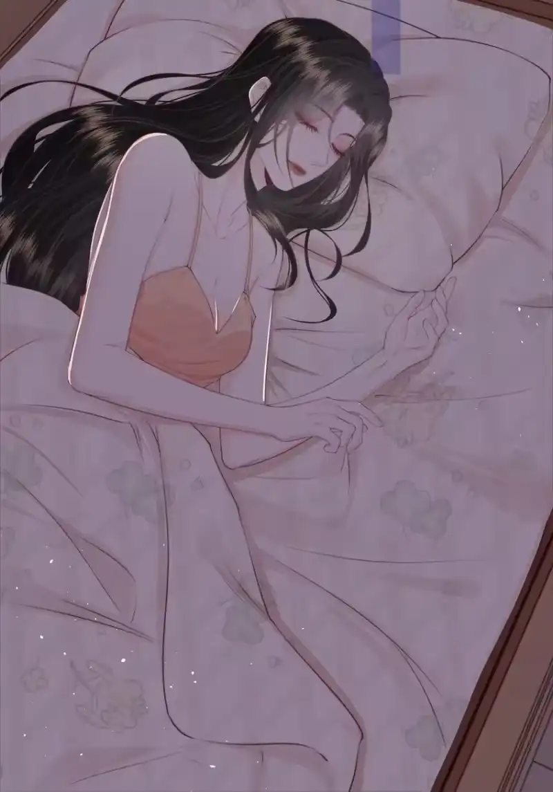 放肆_h 018 棱角 第15页