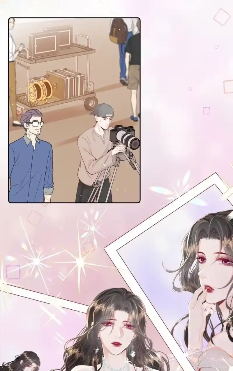 放肆_h 018 棱角 第25页