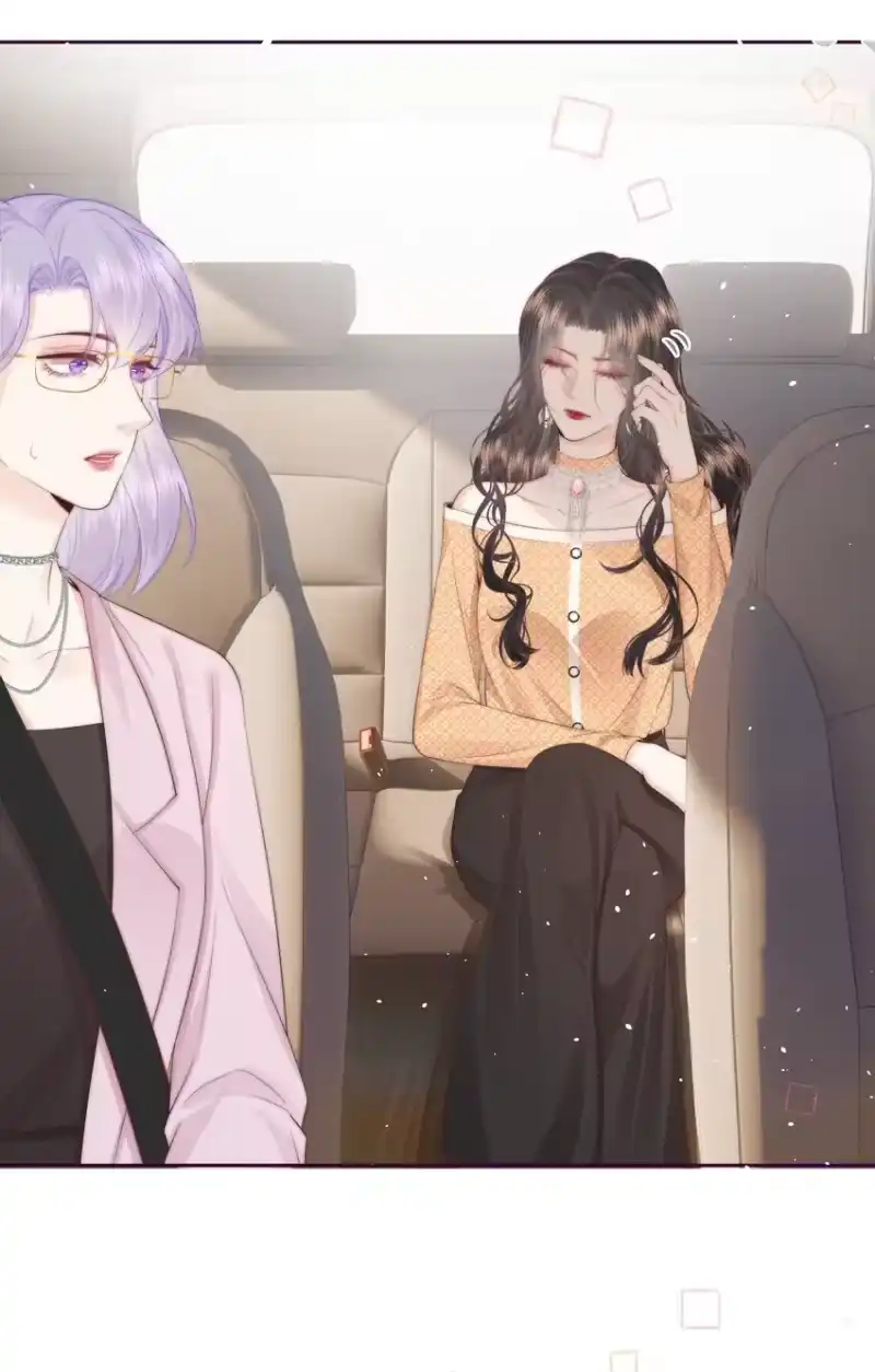 放肆_h 019 克制不住，就会放肆 第18页