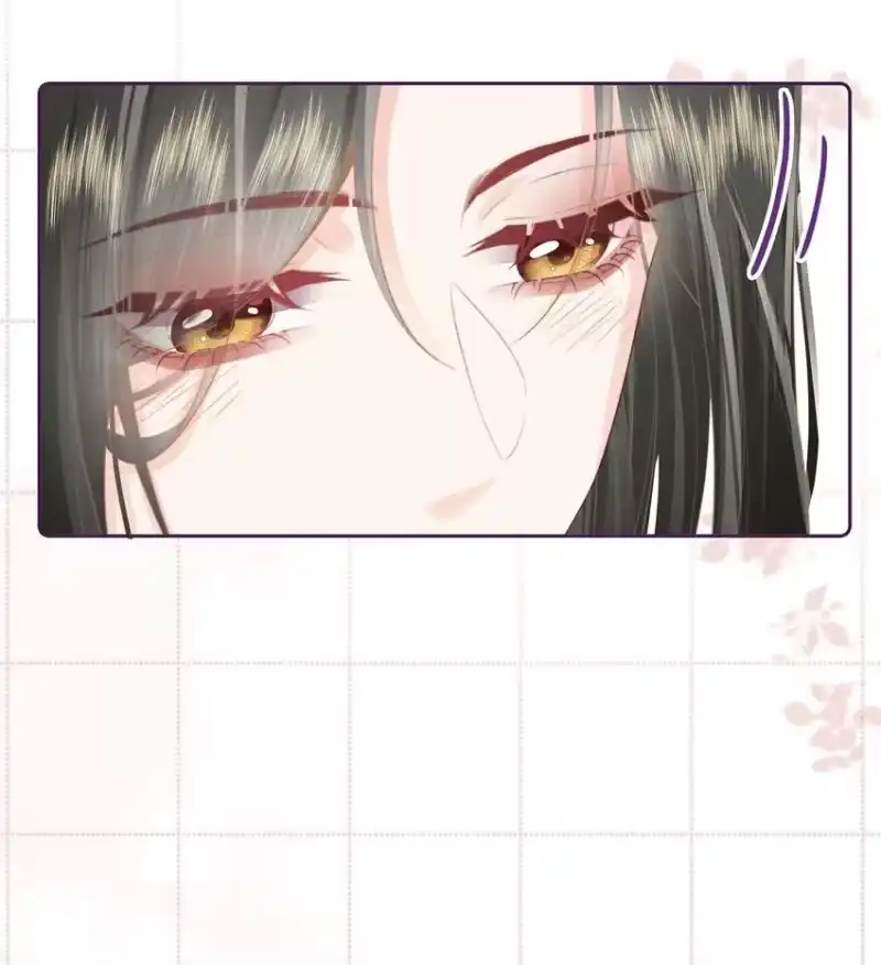 放肆_h 022 后生可畏 第18页