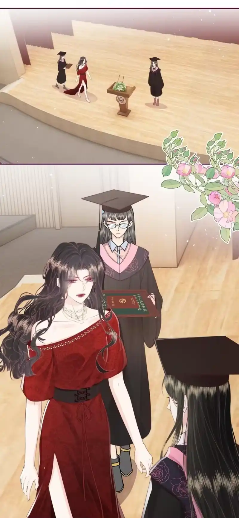 放肆_h 023 合照 第2页