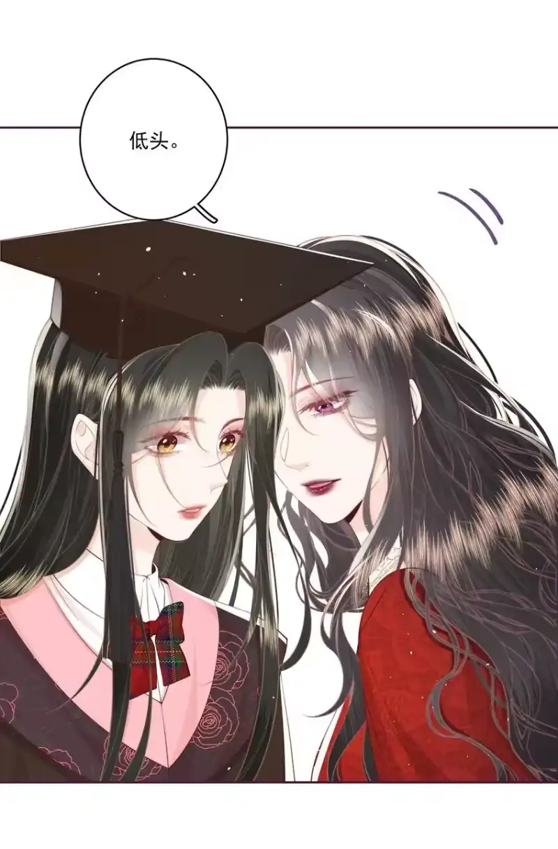 放肆_h 023 合照 第9页