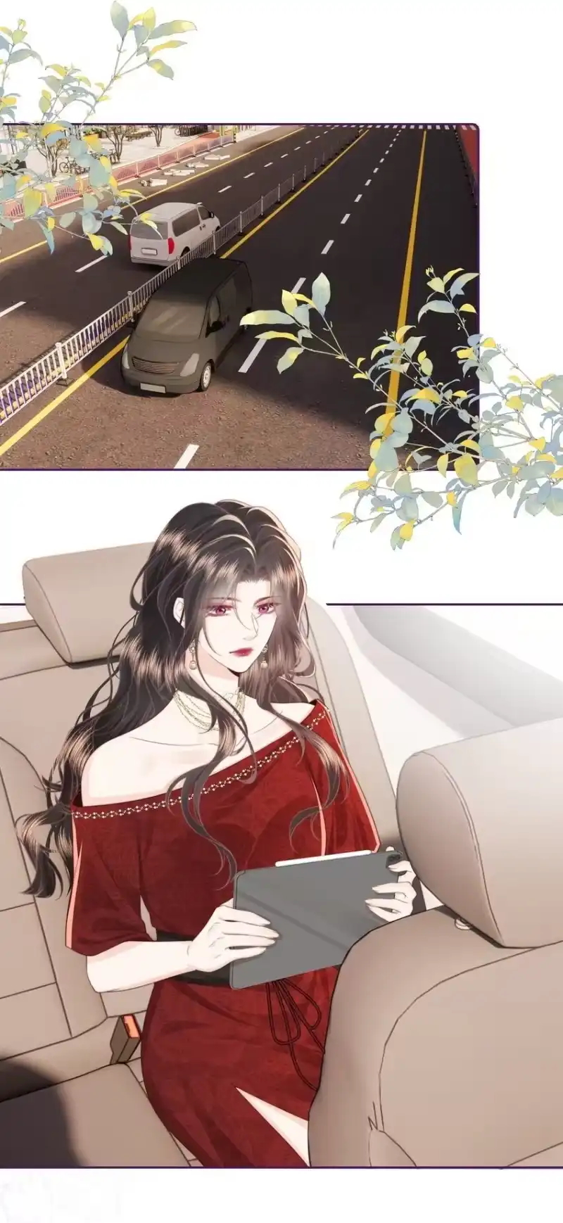 放肆_h 024 我舍不得 第2页