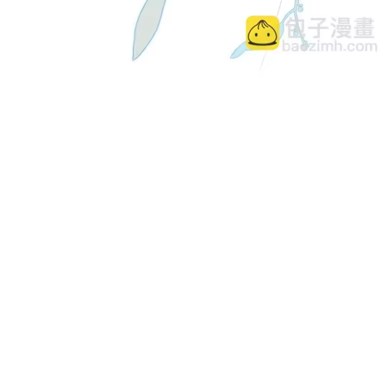放肆_h 025 你和她是什么关系？ 第38页