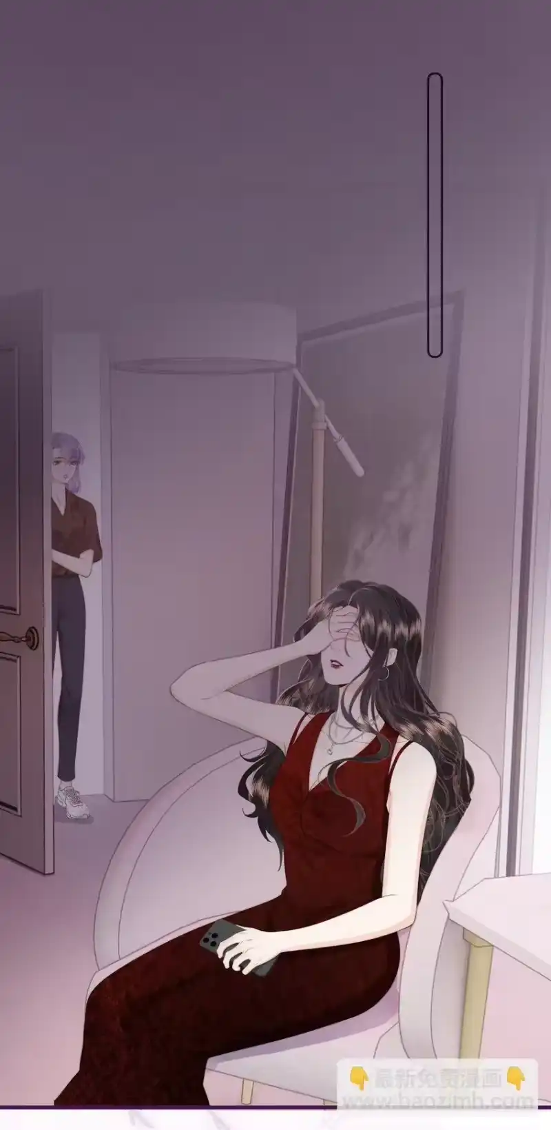 放肆_h 026 我不养废物 第19页