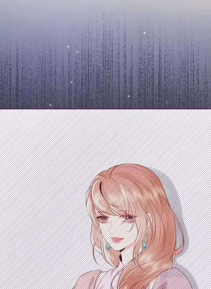 放肆_h 026 我不养废物 第5页
