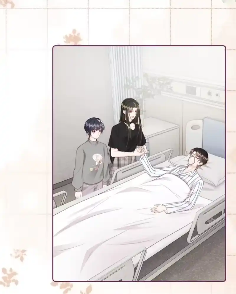 放肆_h 029 无迹可寻 第34页