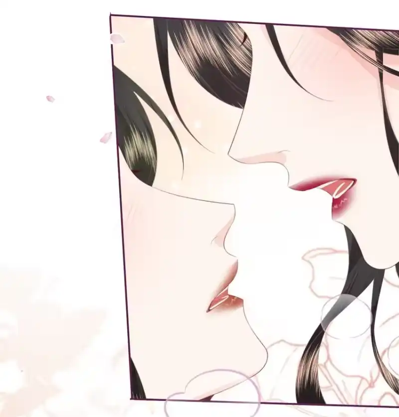 放肆_h 030 都是她 第16页
