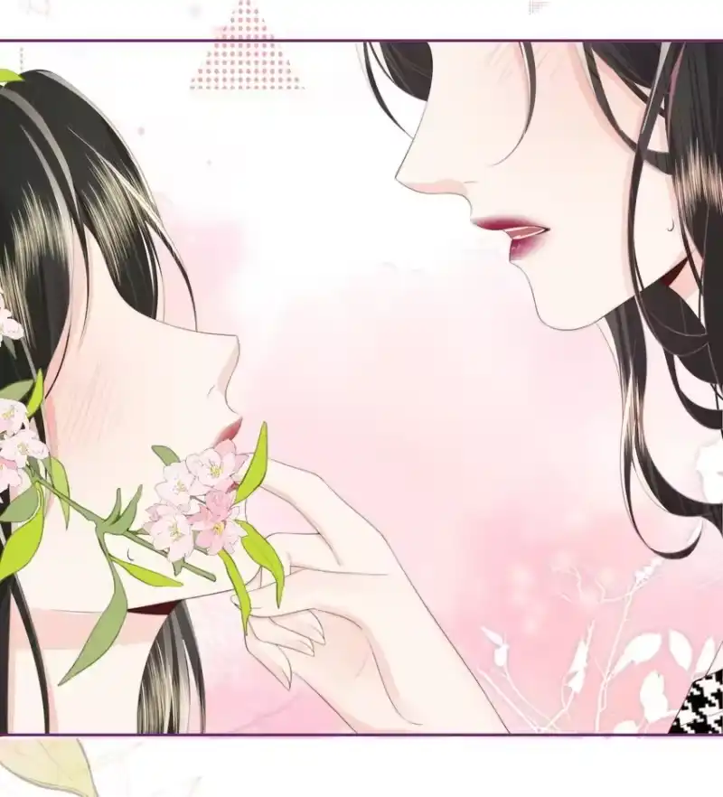 放肆_h 030 都是她 第24页