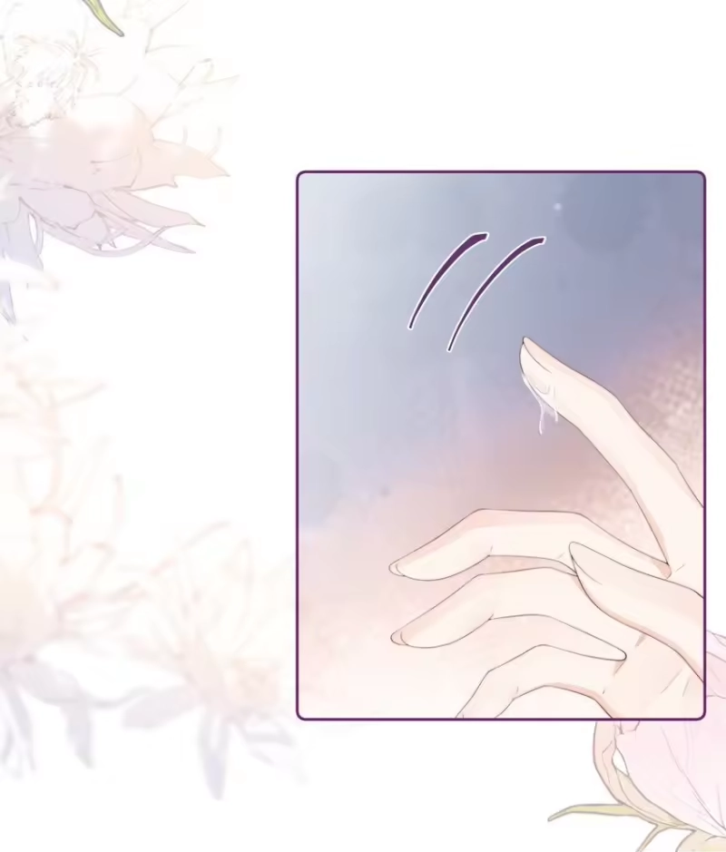 放肆_h 030 都是她 第25页