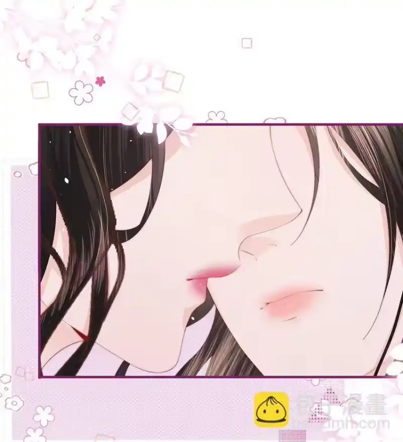 放肆_h 05 秦&唐 第35页