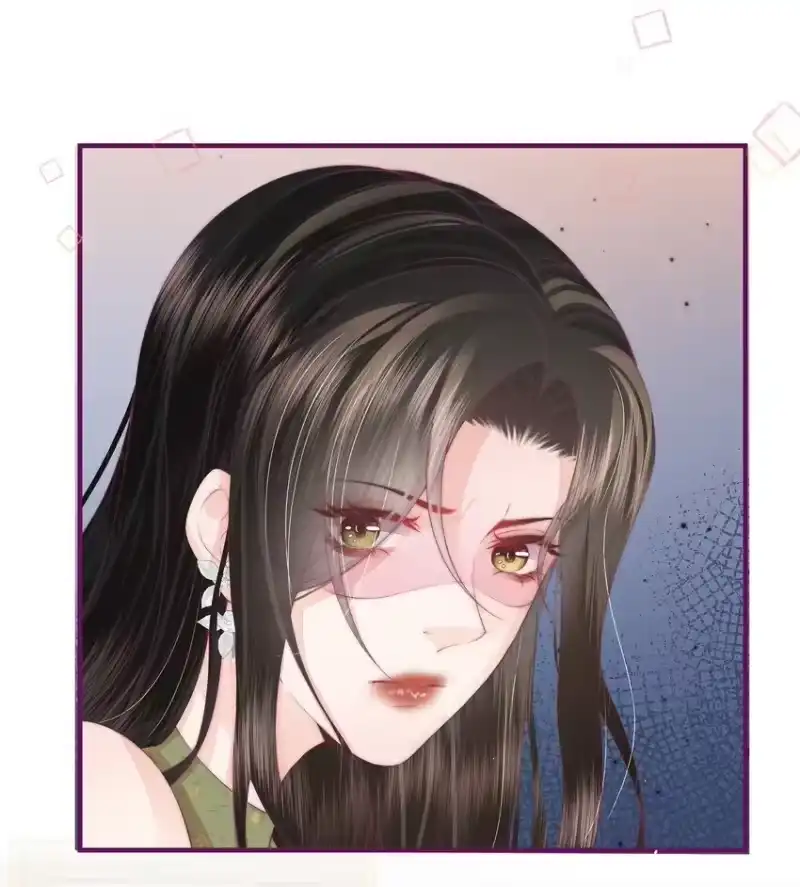 放肆_h 07 她是我喜欢的人 第35页