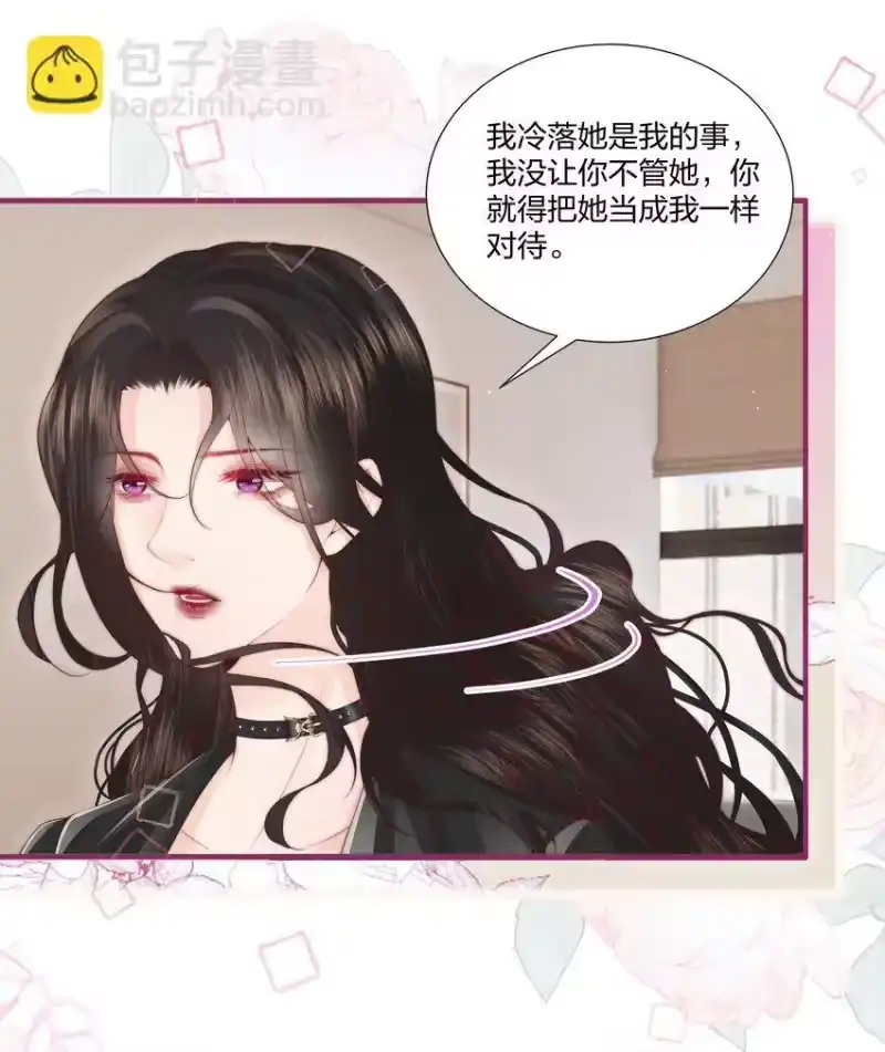 放肆_h 贺图 中秋节快乐 第23页