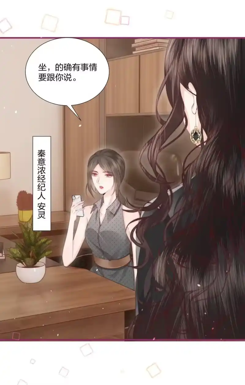 放肆_h 贺图 中秋节快乐 第3页