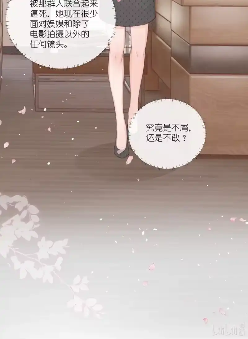 放肆_h 贺图 中秋节快乐 第33页