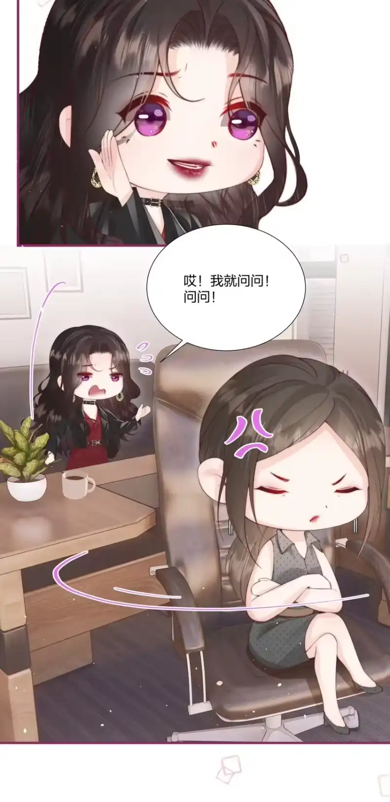 放肆_h 贺图 中秋节快乐 第7页