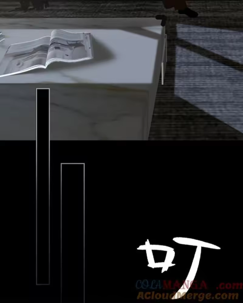 每天都想让病娇王子社死_h 010 别以为只有你会…… 第37页