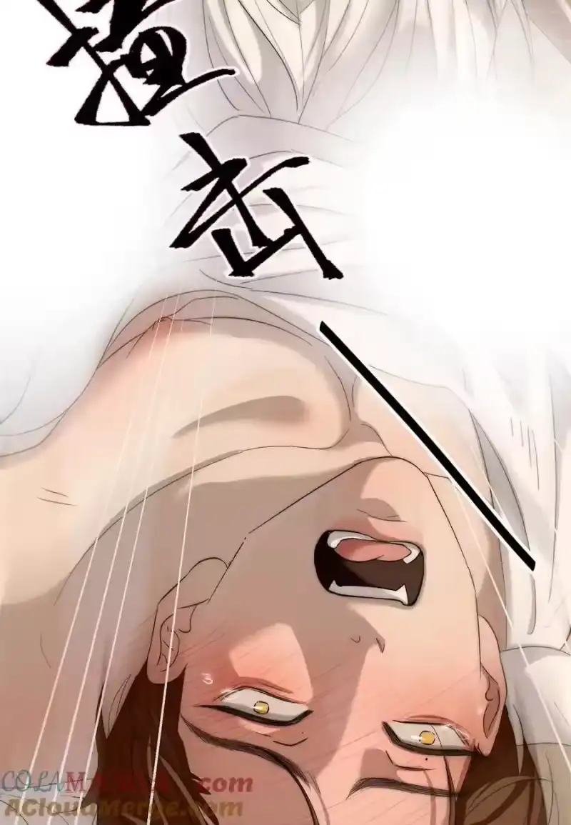 每天都想让病娇王子社死_h 011 让我做你的女人吧—— 第22页