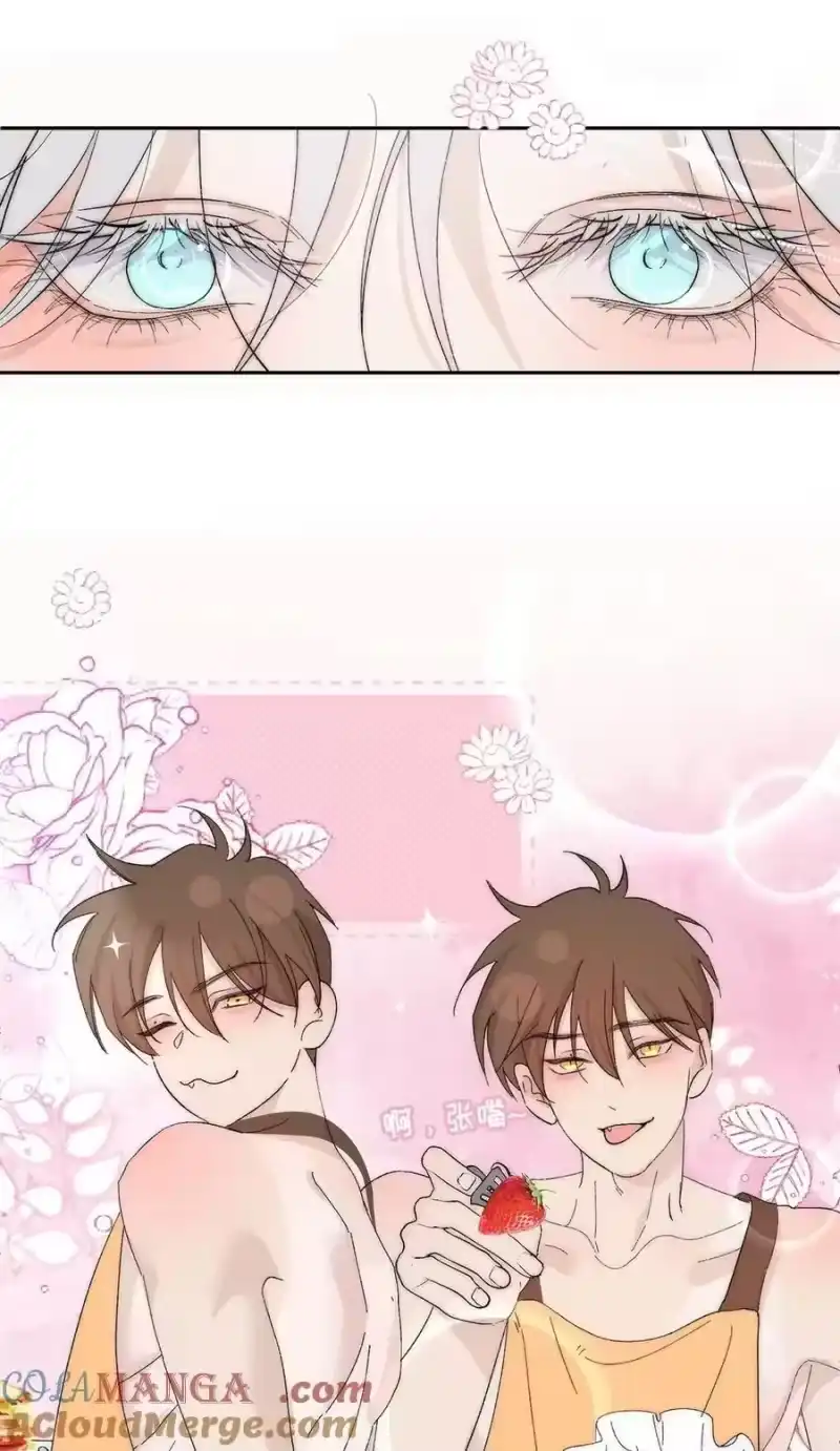 每天都想让病娇王子社死_h 012 这才是家的感觉吗…… 第16页