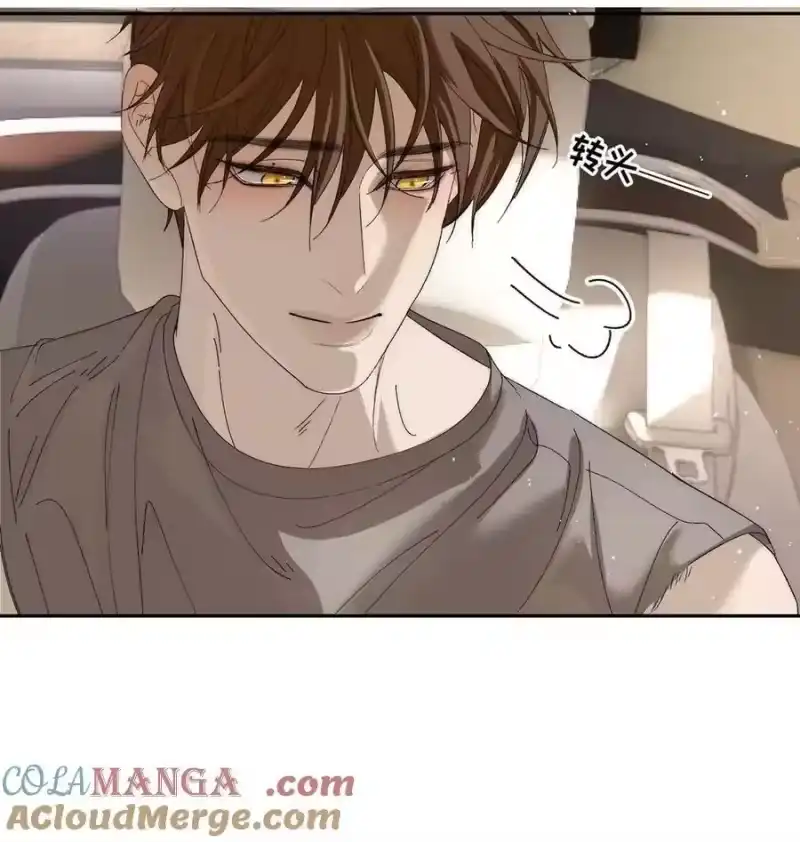 每天都想让病娇王子社死_h 013 对你有♂求♂必♂应~ 第10页