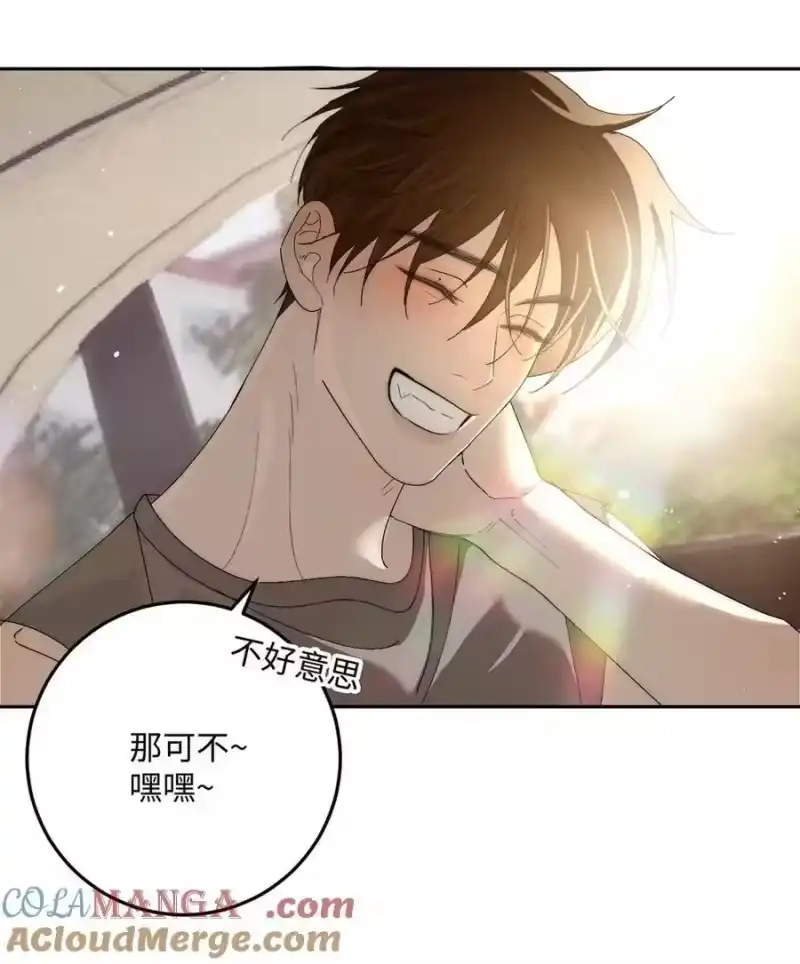 每天都想让病娇王子社死_h 013 对你有♂求♂必♂应~ 第22页