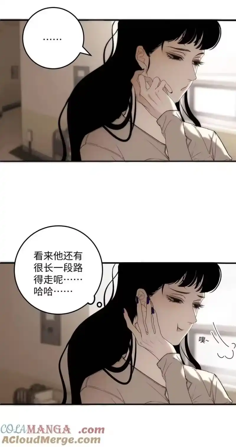 每天都想让病娇王子社死_h 013 对你有♂求♂必♂应~ 第43页