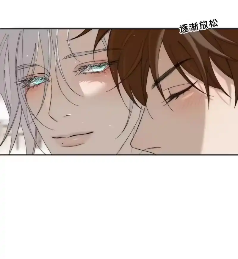 每天都想让病娇王子社死_h 013 对你有♂求♂必♂应~ 第9页