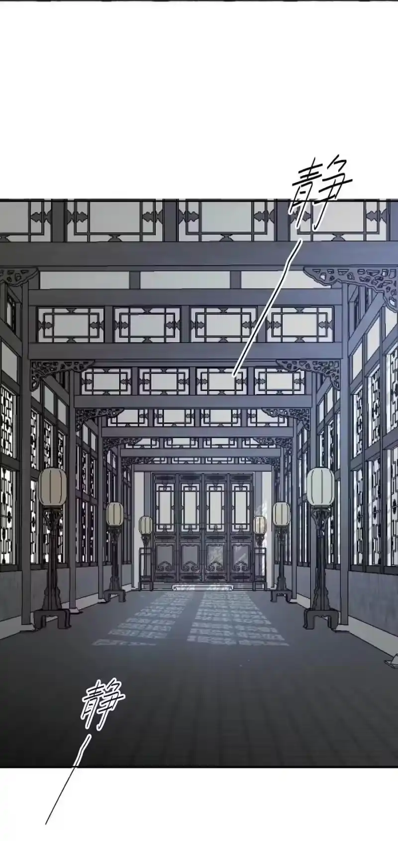 每天都想让病娇王子社死_h 014 只有你能信赖。 第54页