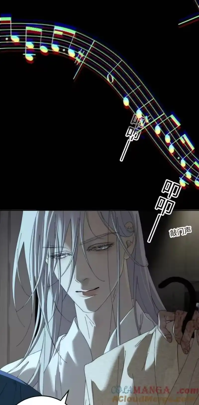 每天都想让病娇王子社死_h 015 您，好自为之吧。 第19页