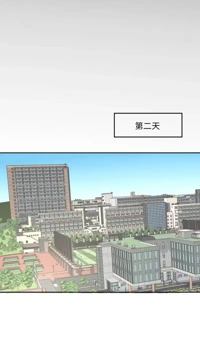 每天都想让病娇王子社死_h 015 您，好自为之吧。 第45页