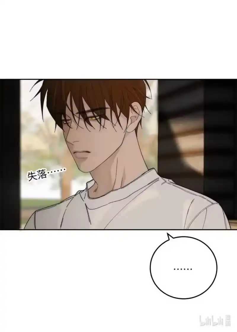 每天都想让病娇王子社死_h 016 脆弱的不是我和钟悯玉的关系。 第27页