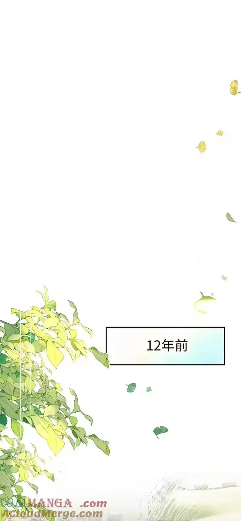 每天都想让病娇王子社死_h 016 脆弱的不是我和钟悯玉的关系。 第49页