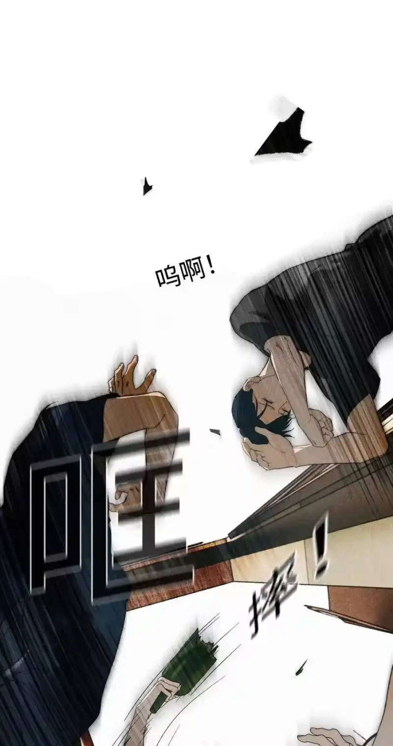 每天都想让病娇王子社死_h 017 还是舍不得对这张脸下手啊。 第21页