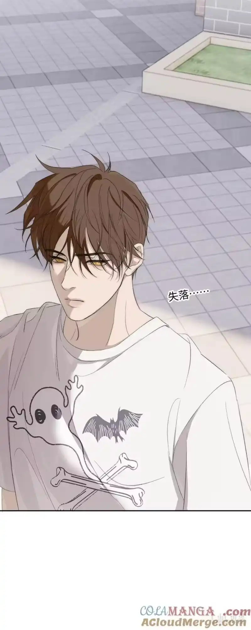 每天都想让病娇王子社死_h 017 还是舍不得对这张脸下手啊。 第55页